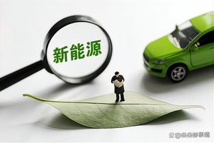 必威精装版app下载安装最新版截图0