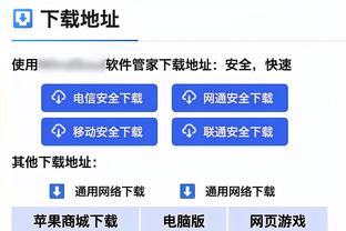 杨毅：MVP为什么交给媒体来投票？因为球员自己平时压根没空看球