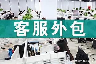 意媒：尤文只为安德森提供250万到300万欧年薪，球员想要400万欧