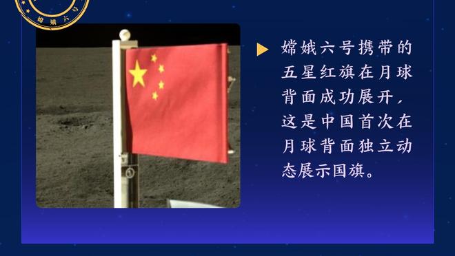 球场上最靓的仔？！巴特勒换新发型 两个“大辫子”吸睛