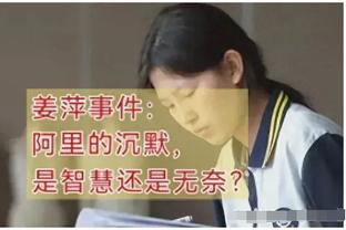 奥利尼克谈续约：我4岁起就渴望效力于猛龙 希望在这结束职业生涯